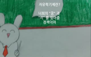 대표이미지.jpg