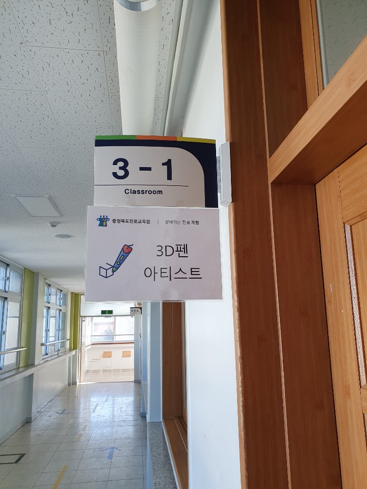 사본 -KakaoTalk_20201216_140133186.jpg