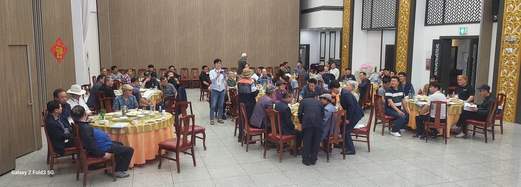 KakaoTalk_20250610_162439934_24